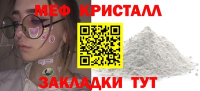 ПСИЛОЦИБИНОВЫЕ ГРИБЫ Малоярославец