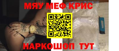 ПСИЛОЦИБИНОВЫЕ ГРИБЫ Малоярославец
