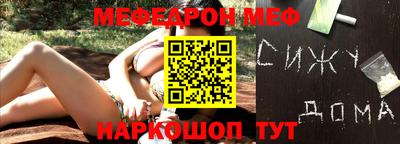 ГАЛЛЮЦИНОГЕННЫЕ ГРИБЫ Мариинск