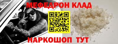 ПСИЛОЦИБИНОВЫЕ ГРИБЫ Малоярославец