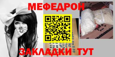 ГАЛЛЮЦИНОГЕННЫЕ ГРИБЫ Мариинск