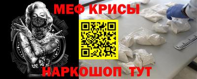 ПСИЛОЦИБИНОВЫЕ ГРИБЫ Малоярославец