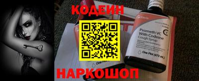 ПСИЛОЦИБИНОВЫЕ ГРИБЫ Малоярославец