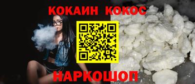 ПСИЛОЦИБИНОВЫЕ ГРИБЫ Малоярославец