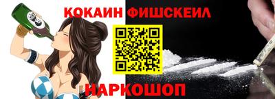 ПСИЛОЦИБИНОВЫЕ ГРИБЫ Малоярославец