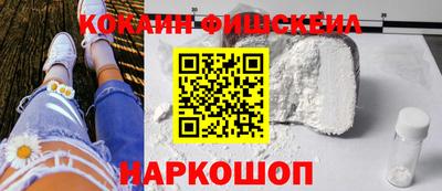 дмт Малгобек