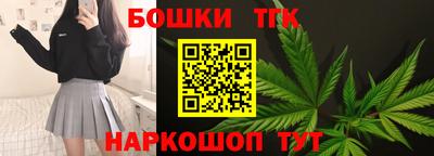 экстази Можга