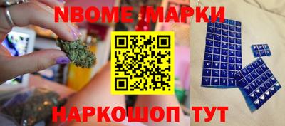 дмт Малгобек