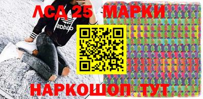 mdma Моздок