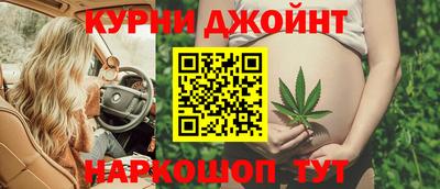 ПСИЛОЦИБИНОВЫЕ ГРИБЫ Малоярославец