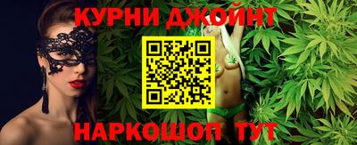 ПСИЛОЦИБИНОВЫЕ ГРИБЫ Малоярославец