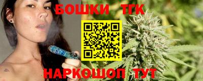 ПСИЛОЦИБИНОВЫЕ ГРИБЫ Малоярославец