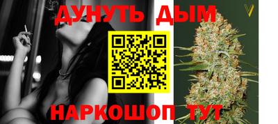 ГАЛЛЮЦИНОГЕННЫЕ ГРИБЫ Мариинск