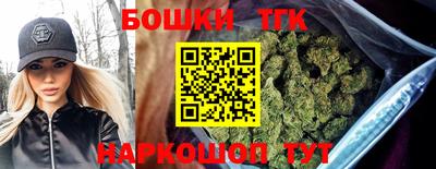 ПСИЛОЦИБИНОВЫЕ ГРИБЫ Малоярославец