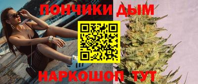 ГАЛЛЮЦИНОГЕННЫЕ ГРИБЫ Мариинск