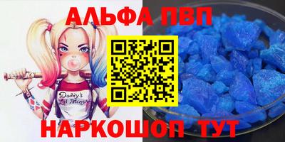 дмт Малгобек