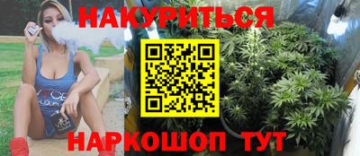 ГАЛЛЮЦИНОГЕННЫЕ ГРИБЫ Мариинск