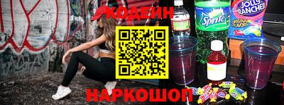 ГАЛЛЮЦИНОГЕННЫЕ ГРИБЫ Мариинск