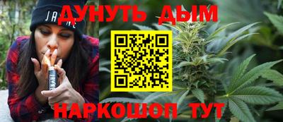 ГАЛЛЮЦИНОГЕННЫЕ ГРИБЫ Мариинск
