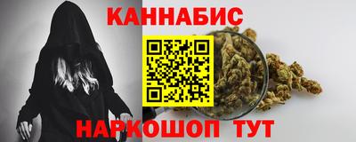 ГАЛЛЮЦИНОГЕННЫЕ ГРИБЫ Мариинск