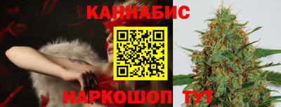 ГАЛЛЮЦИНОГЕННЫЕ ГРИБЫ Мариинск