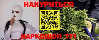 ПСИЛОЦИБИНОВЫЕ ГРИБЫ Малоярославец