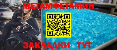 ПСИЛОЦИБИНОВЫЕ ГРИБЫ Малоярославец