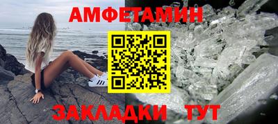 ПСИЛОЦИБИНОВЫЕ ГРИБЫ Малоярославец