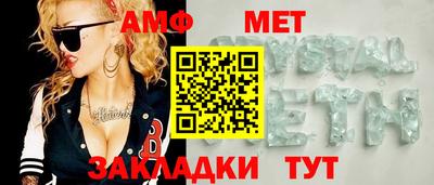ПСИЛОЦИБИНОВЫЕ ГРИБЫ Малоярославец