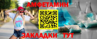 дмт Малгобек