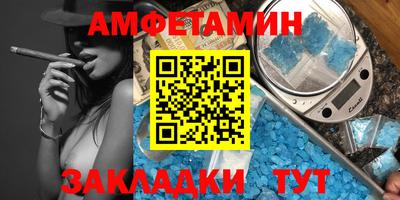 ПСИЛОЦИБИНОВЫЕ ГРИБЫ Малоярославец