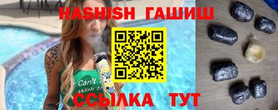 дмт Малгобек