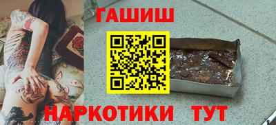 дмт Малгобек
