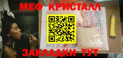 дмт Малгобек