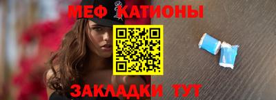 дмт Малгобек